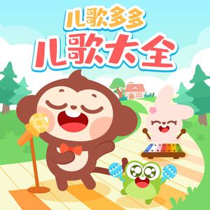 张筱雨大荫蒂毛茸茸图片
