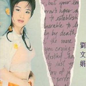 张筱雨大荫蒂毛茸茸图片
