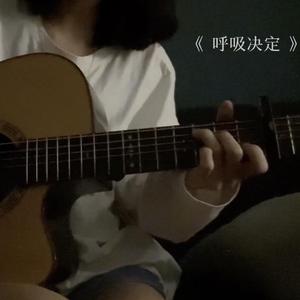 张筱雨大荫蒂毛茸茸图片
